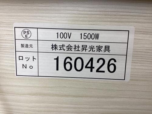 dinos キッチンカウンター 移動できる光沢ステンレス天板キッチンカウンター ホワイト
