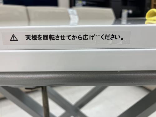 昇降テーブル 伸長式昇降テーブル幅１２０（天板１１０） ホワイト