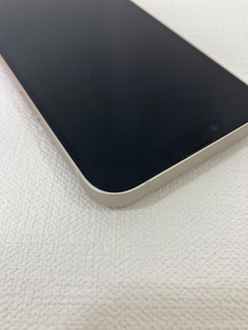 Apple (アップル) iPhone13 MLND3J/A