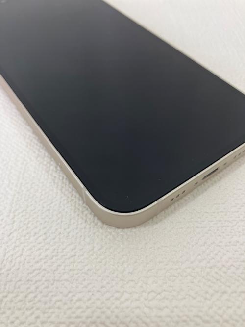 Apple (アップル) iPhone13 MLND3J/A