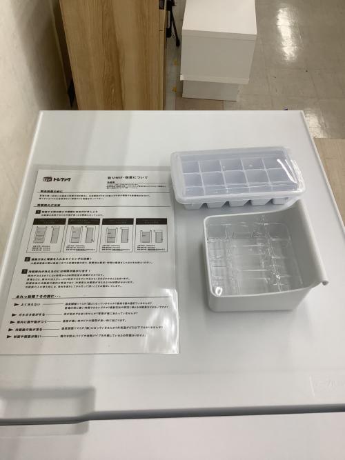 Hisense (ハイセンス) 2ドア冷蔵庫 HR-G13C-W 2024年製 135L