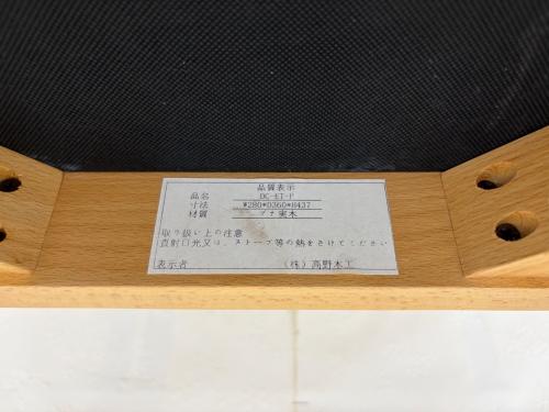 高野木工 (タカノモッコウ) 1面ドレッサー 幅:約80㎝ ナチュラル LECCE