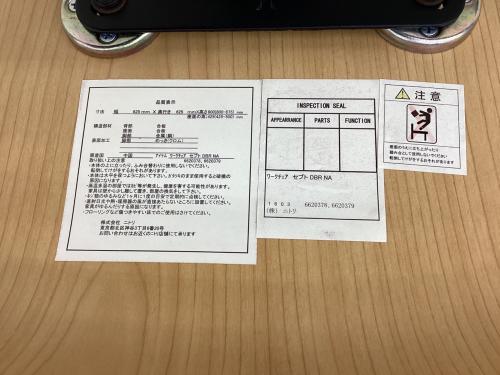 ニトリ ワークチェアー ナチュラル セプト