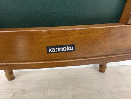 karimoku (カリモク) ダイニングチェアー CC3600GK アームチェア