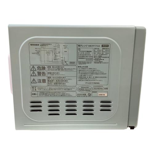 IRIS OHYAMA (アイリスオーヤマ) 電子レンジ IMB-RT17-AA 2020年製 レトロデザイン ～25L(1～2人用)