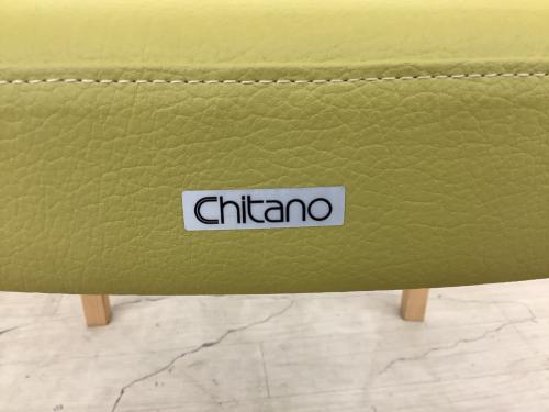 karimoku (カリモク) ダイニングチェアー C19705 ピュアオーク×ライムグリーン Chitano(チターノ)