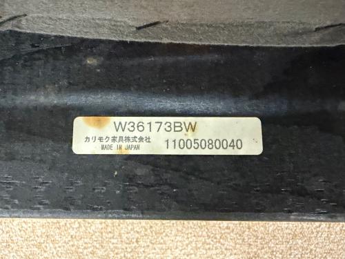カリモク60 (カリモクロクマル) Kチェア W36173BW スタンダードブラック
