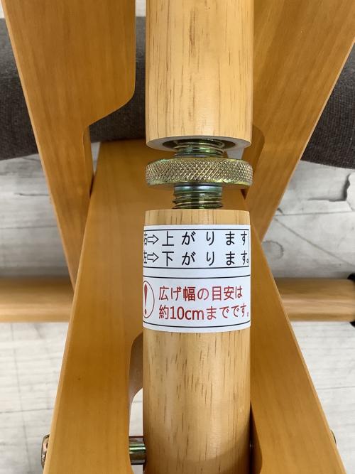 宮武製作所 (ミヤタケセイサクジョ) プロポーションチェア CH-88W 取扱説明書付 グレー×ナチュラル