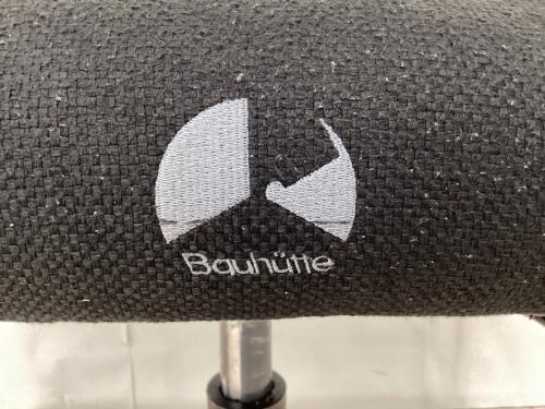 Bauhutte (バウヒュッテ) オットマン BOT-700P ブラック