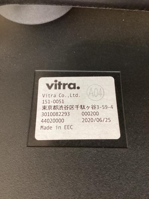 Vitra (ヴィトラ) スタッキングチェアー ブラック HAL