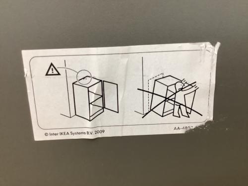 IKEA (イケア) キャビネット 幅:約80㎝ グレーグリーン IVAR