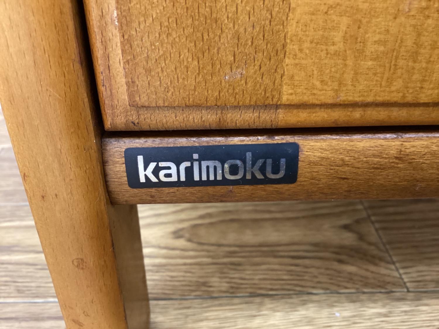 karimoku (カリモク) 電話台 幅:約34㎝ ナチュラル｜トレファクONLINE