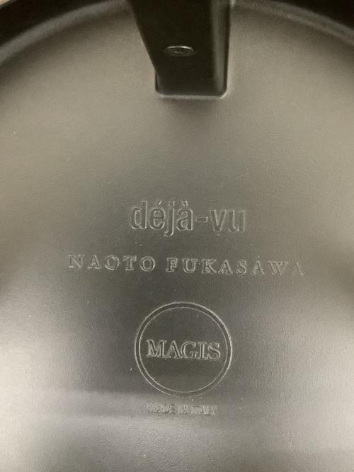 MAGIS (マジス) スツール ブラック deja-vu