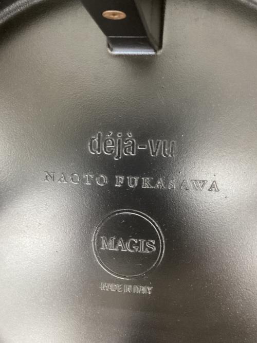 MAGIS (マジス) スツール ブラック deja-vu