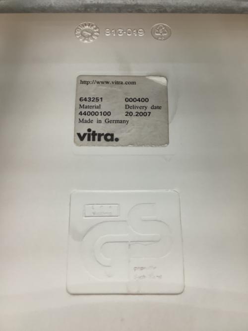 Vitra (ヴィトラ) トムバックチェア ホワイト