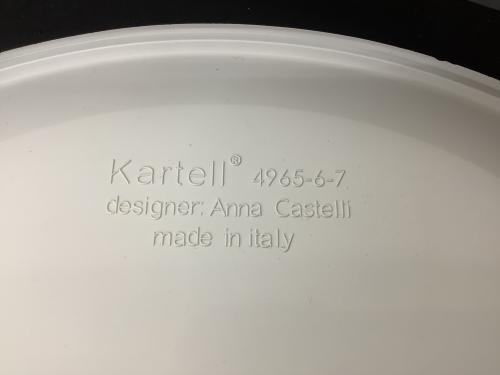 Kartell (カルテル) コンポニビリ ホワイト