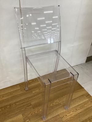 Kartell (カルテル) スタッキングチェアー クリスタル LA MARIE/ラ・マリー