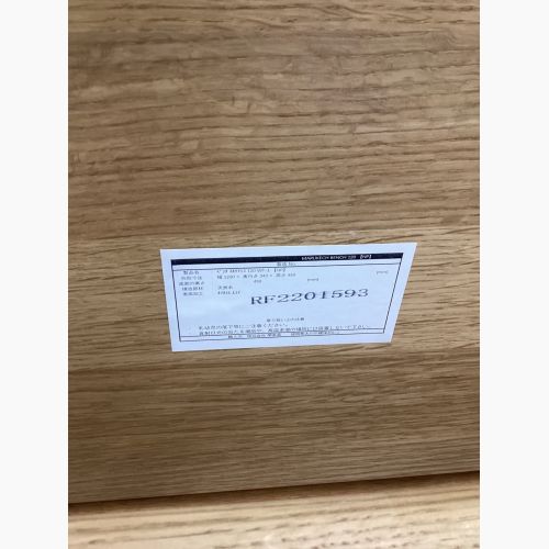 EASY LIFE (イージーライフ) マルケッシュベンチ 幅120 オーク材