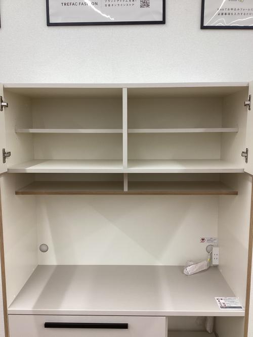 yuu トーン 2枚扉レンジボード マットベージュ