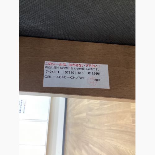 モリタインテリア ダイニングチェアー ブラウン×ホワイト CBL-4640-CH/WH