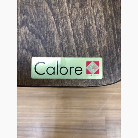 calore (カロレ) ウィンザーチェア ニーナ　C255