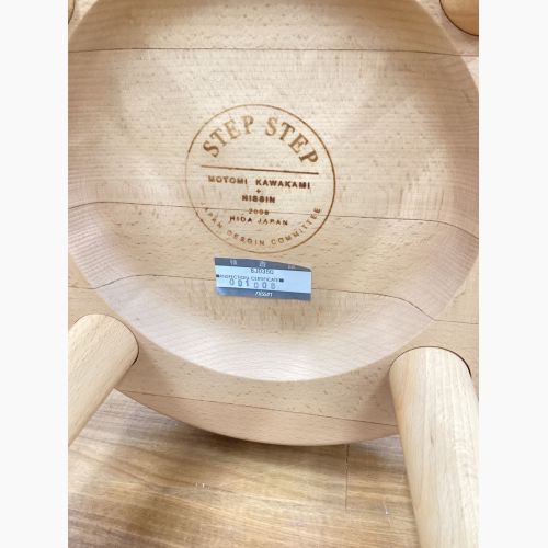 日進木工 (ニッシンモッコウ) スツール　靴ベラ付　STEP STEP ナチュラル ac-cent
