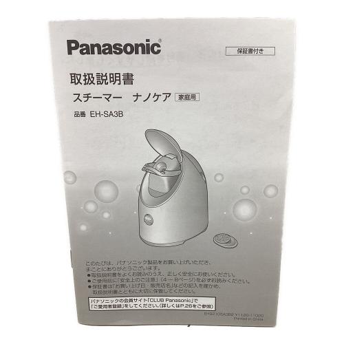 Panasonic (パナソニック) ナノスチーマー EH-SA3B 2021年製