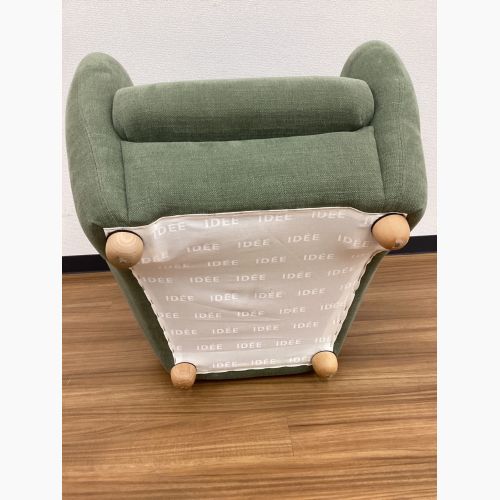 IDEE (イデー) 1人掛けソファー グリーン  ファブリック MINI MILLER ARM CHAIR