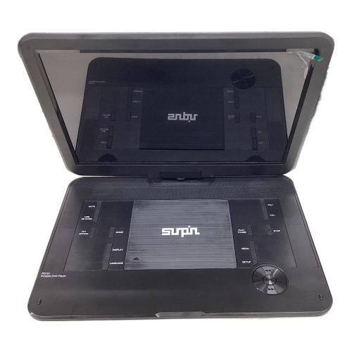 SUNPIN ポータブルDVDプレーヤー リージョンフリー  PD151