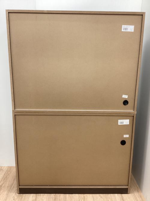 サンコウ レンジボード ホワイト×ダークブラウン ティータイムKB120