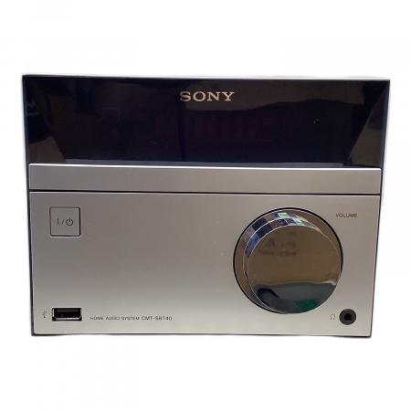 【20%OFF!】美品　2020年製 SONY コンポ ホワイト　ソニー 1100000616054814_01_4423w.jpeg