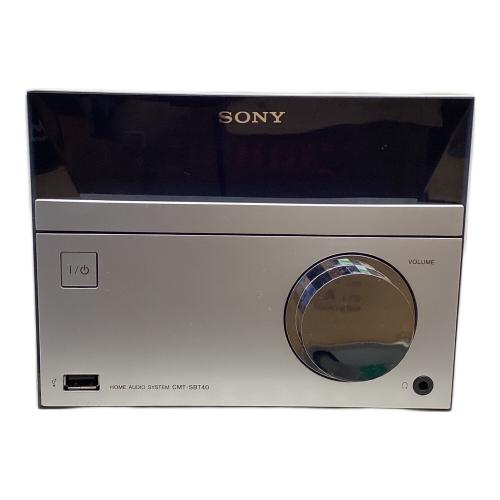 SONY (ソニー) マルチコネクトコンポ 2020年製 HCD-SBT40 2643191