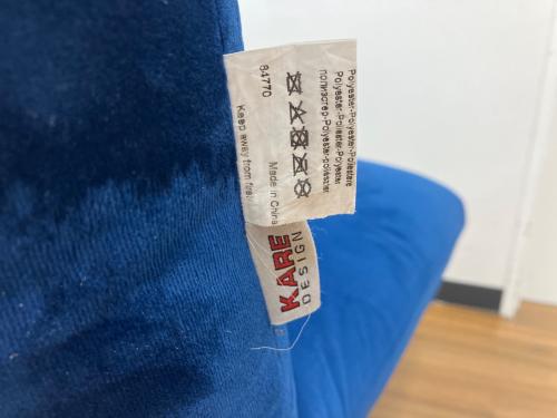 KARE (カレ) ソファーベッド 幅188㎝  ソーダブルー（廃盤品）