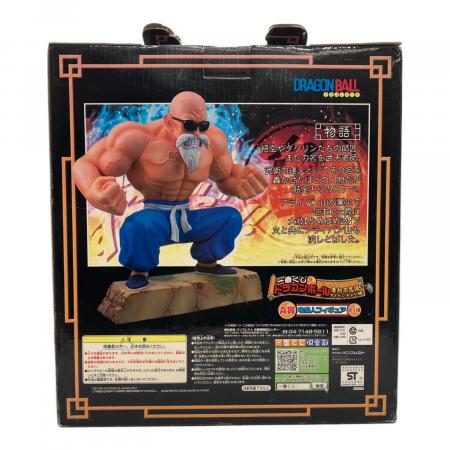 ドラゴンボール 亀仙人 フィギュア ※開封品・箱ダメージ有 一番くじA賞