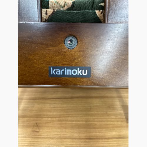 karimoku (カリモク)  肘掛椅子 WC6000-K コロニアル ビーチ材×ファブリック