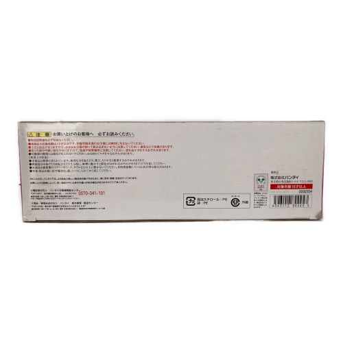 BANDAI (バンダイ) 超合金 超合体キングロボ ミッキー&フレンズ～ファンタジックカラー～ TANASHII NATION 2013