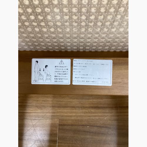 Knot antiques (ノットアンティークス) SHADOW CHAIR ダイニングチェア チーク無垢材/籐