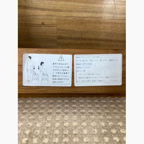 Knot antiques (ノットアンティークス) SHADOW CHAIR ダイニングチェア チーク無垢材/籐