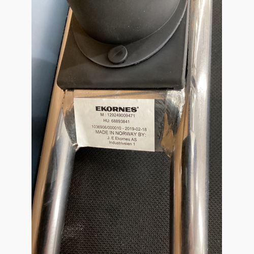 Ekornes (エコーネス) オフィスチェア スパローブルー キャスター付 ストレスレスメトロ