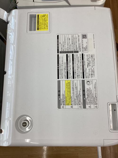 SHARP (シャープ) ドラム式洗濯乾燥機 7.0kg 3.5kg 2023年製 ES-S7H-CL