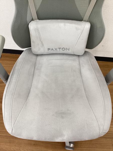 PAXTON (パクストン) ゲーミングチェア Paris Pearl Gray フットレスト 
