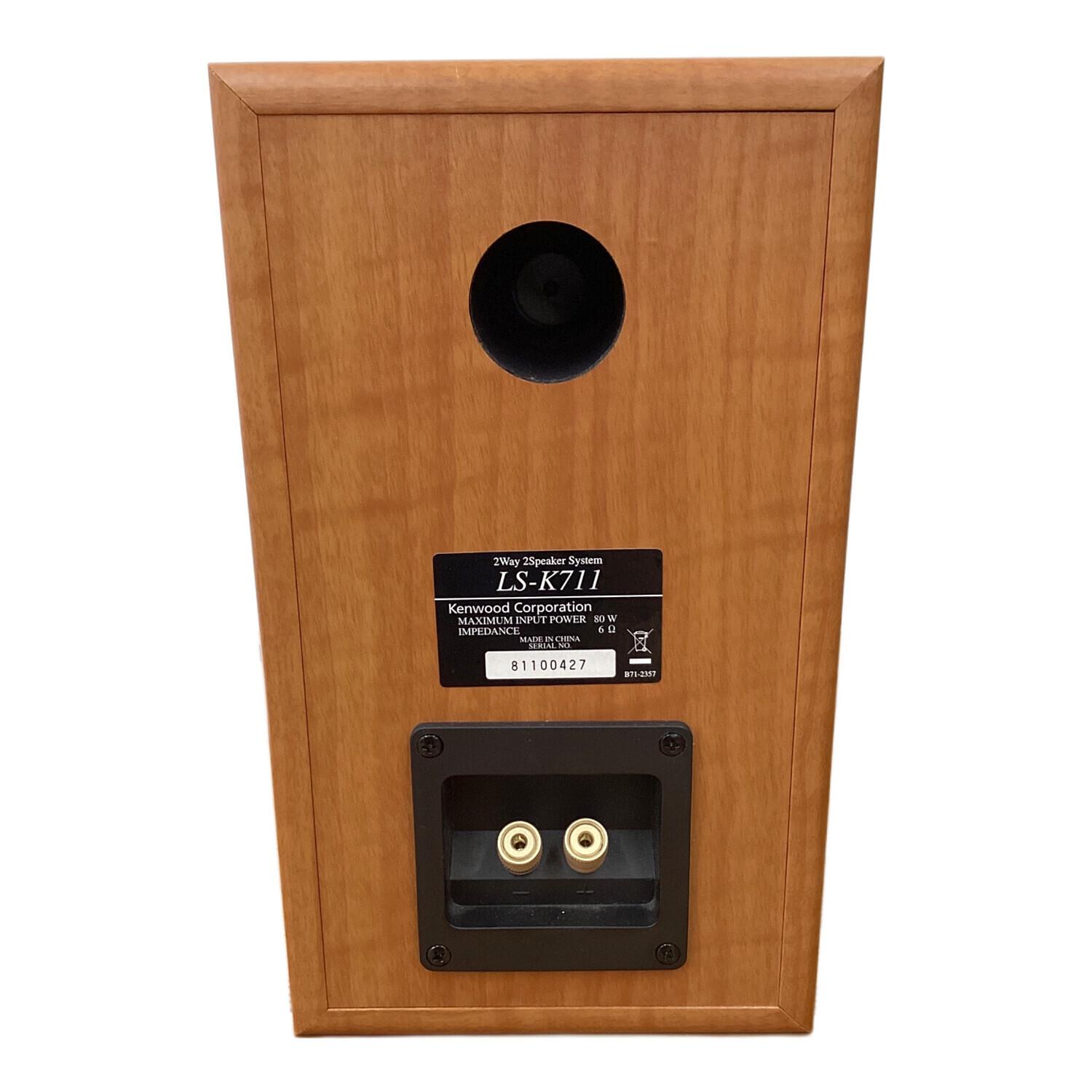 KENWOOD (ケンウッド) ペアスピーカー LS-K711 ブックシェルフ型