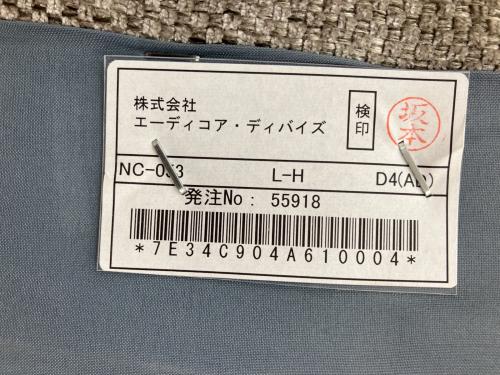 AD CORE DEVISE (エーディコア・ディバイズ) ハイバックチェアー NC-053L-H  NEO CLASSICO Heritage