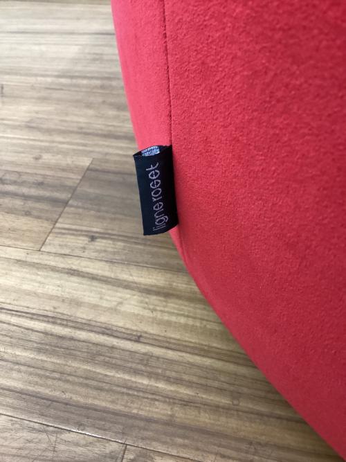 ligne roset (リーンロゼ) オットマン ROSETPumpkin レッド パフ ファブリック 幅73㎝ ピエール・ポラン