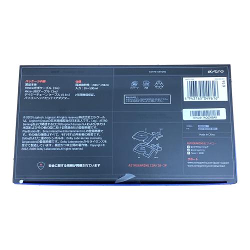 LOGICOOL (ロジクール) ヘッドセットアンプ ASTRO MixAmp Pro PS5/PS4/PC/MAC MAPTR-002