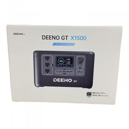 DEENO（ディーノ） ポータブル電源 DEENO GT X1500｜トレファクONLINE