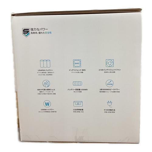 DEENO（ディーノ） ポータブル電源 DEENO GT X1500