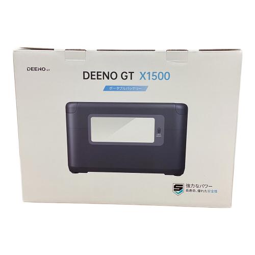 DEENO（ディーノ） ポータブル電源 DEENO GT X1500