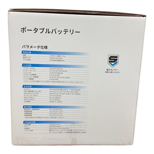 DEENO（ディーノ） ポータブル電源 DEENO GT X1500