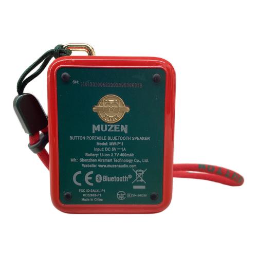 Muzen (ミューゼン) Bluetooth対応スピーカー MW-P1I